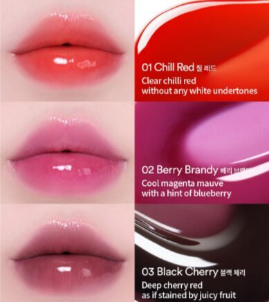 Tocobo Juicy Berry Plumping Lip Oil 